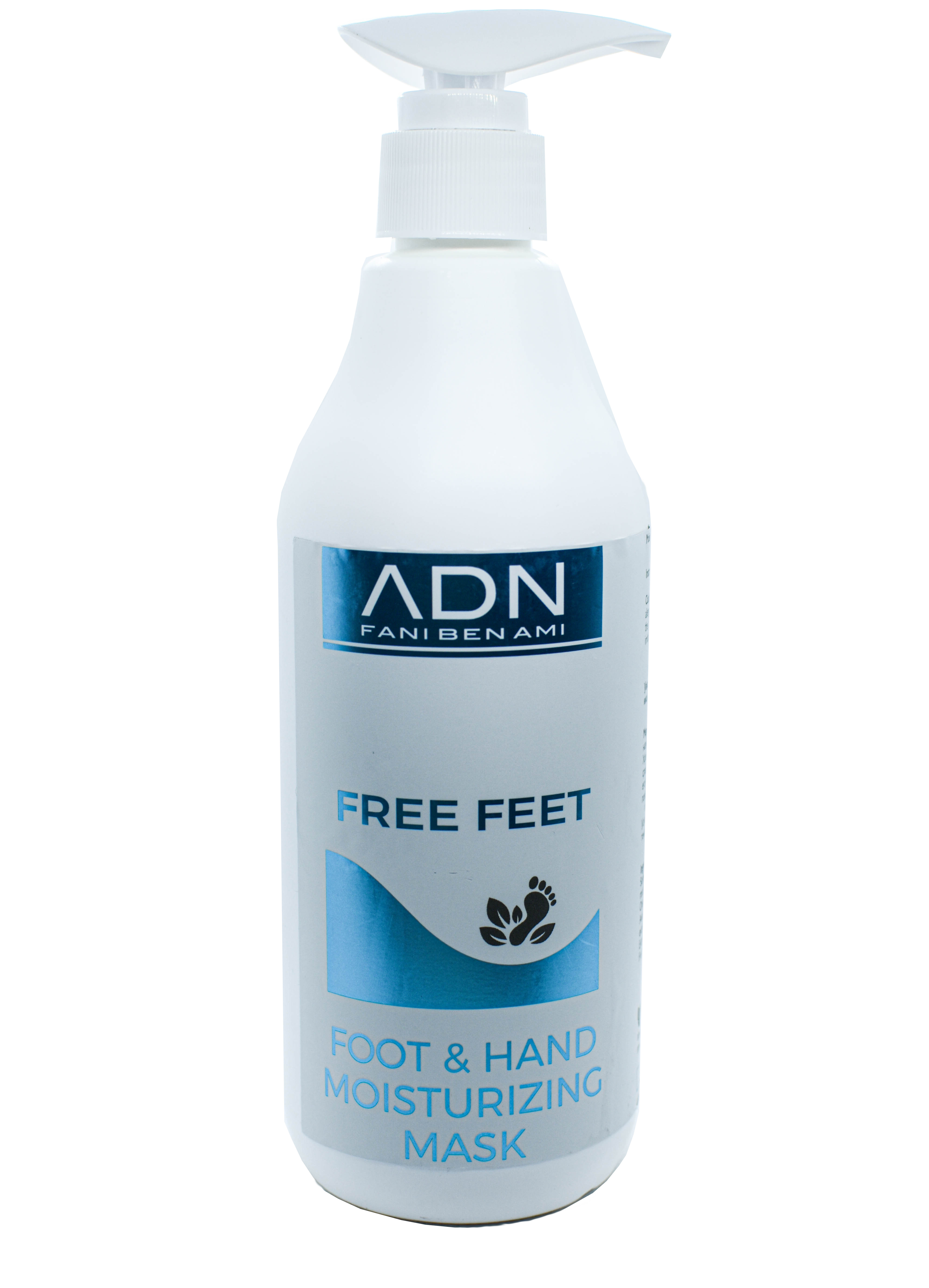 מסכת לחות לידים ולכף הרגל - 250 מ"ל